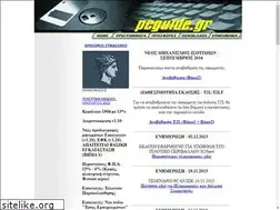 Sites similar to pcguide.gr