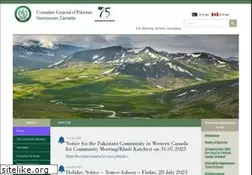 Sites similar to pcgv.org