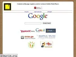Sites similar to pch.ge