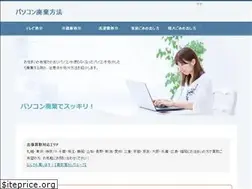 Sites similar to pchaiki.com