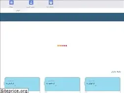 Sites similar to pcharter724.ir