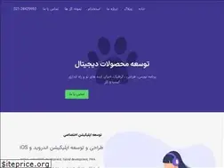 Sites similar to pchas.ir