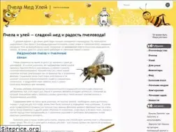 Sites similar to pchela-med-uley.ru