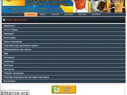 Sites similar to pchela.kh.ua