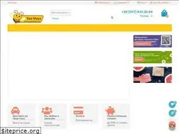 Sites similar to pchelamaja.com