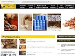 Sites similar to pchelandiya.net