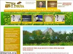Sites similar to pchelaru.ru