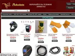 Sites similar to pchelata.eu