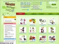 Sites similar to pchelenok.com
