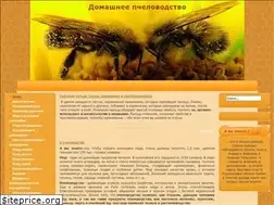 Sites similar to pcheli.org