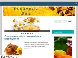 Sites similar to pcheliniydom.ru