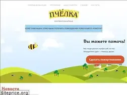 Sites similar to pchelka.ua
