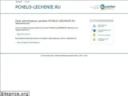 Sites similar to pchelo-lechenie.ru