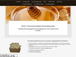 Sites similar to pchelopitomnik.ru