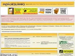 Sites similar to pchelovod.info