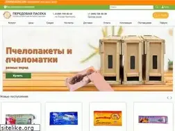 Sites similar to pchelovodstvo.org