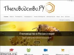 Sites similar to pchelovodstvo.ru