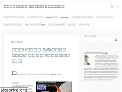 Sites similar to pchelp-bbs.com