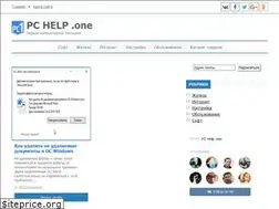 Sites similar to pchelp.one