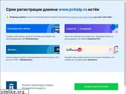 Sites similar to pchelp.ru