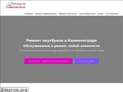 Sites similar to pchelper39.ru