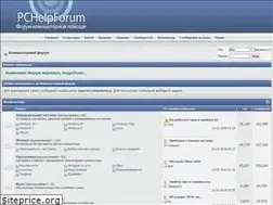 Sites similar to pchelpforum.ru