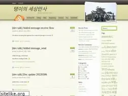 Sites similar to pchero21.com