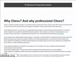 Sites similar to pchess.org