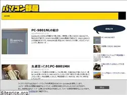 Sites similar to pcheya.net