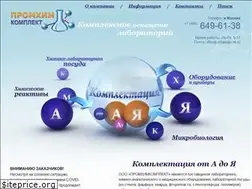 Sites similar to pchk.ru