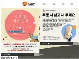 Sites similar to pchmall.co.kr