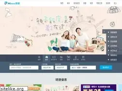 Sites similar to pchometravel.com