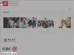 Sites similar to pchrb.pl