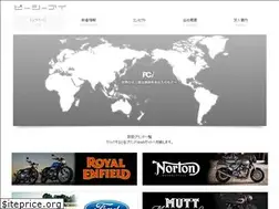 Sites similar to pci-ltd.jp