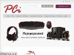 Sites similar to pci.gr