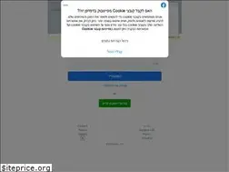 Sites similar to pcic.co.il