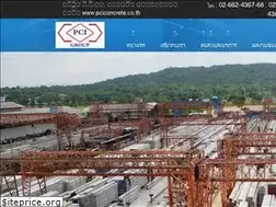 Sites similar to pciconcrete.co.th