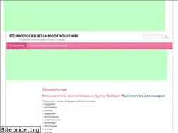 Sites similar to pciholog.com
