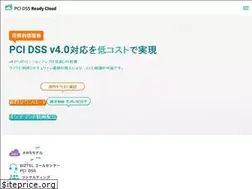 Sites similar to pcireadycloud.com