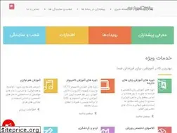 Sites similar to pcischool.com