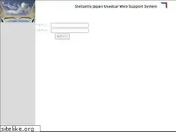 Sites similar to pcj-ucarweb.com