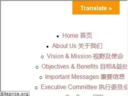 Sites similar to pcjcci.org