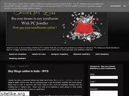 Sites similar to pcjewellers.blogspot.com