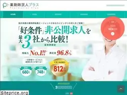 Sites similar to pcjplus.com