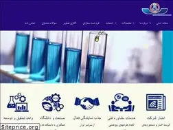 Sites similar to pck-ir.com
