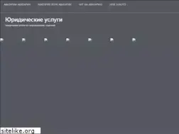 Sites similar to pck2.ru