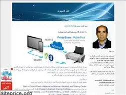 Sites similar to pckiau.blogfa.com