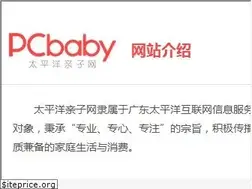 Sites similar to pckids.com.cn
