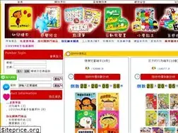 Sites similar to pckids.com.tw
