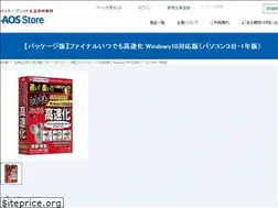 Sites similar to pckousoku.com